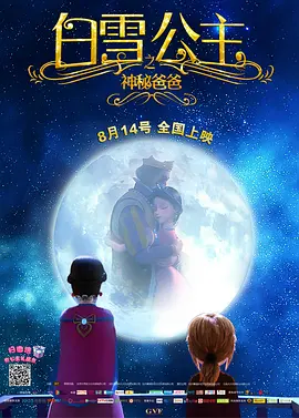 男人的天堂av网