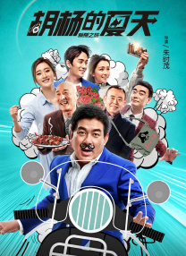 男人的天堂av网